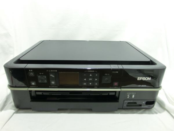 印刷可能 完動品 エプソン EP-801A プリンター 黒 複合機 ツマリなし