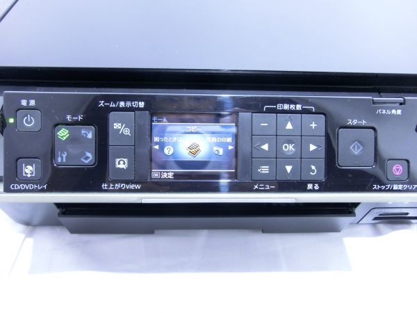 印刷可能 完動品 エプソン EP-801A プリンター 黒 複合機 ツマリなし