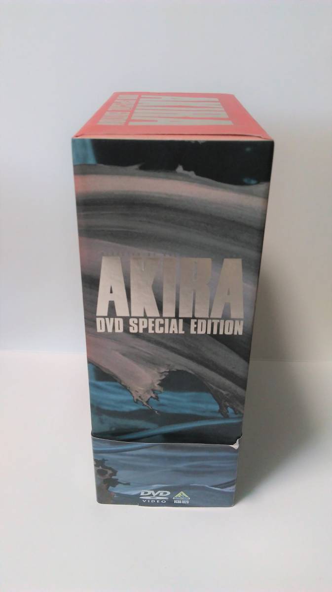 アキラ AKIRA DVD SPECIAL EDITION 帯付き スペシャルエディション