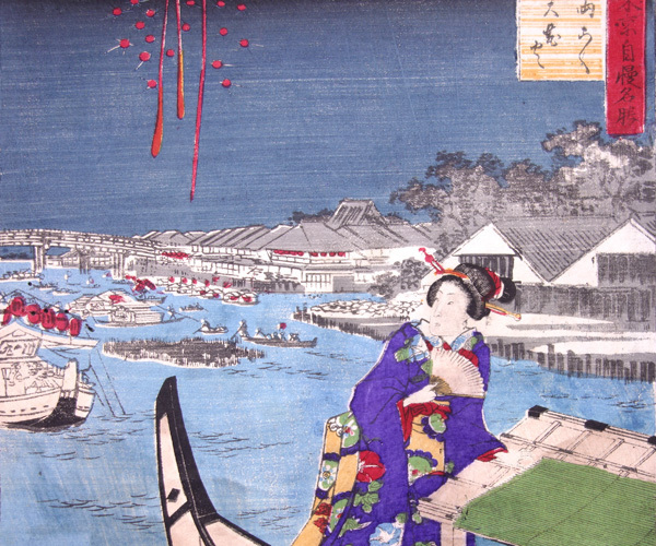 慶應◇本物保証【三代歌川豊国・二代歌川広重】作 浮世絵手摺木版画
