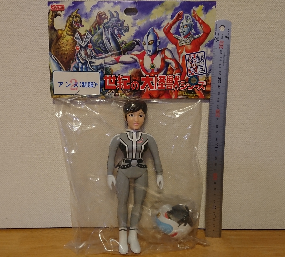 最大割引 (未開封) アンヌ 隊員 2期 / 2001 マーミット 世紀の大怪獣