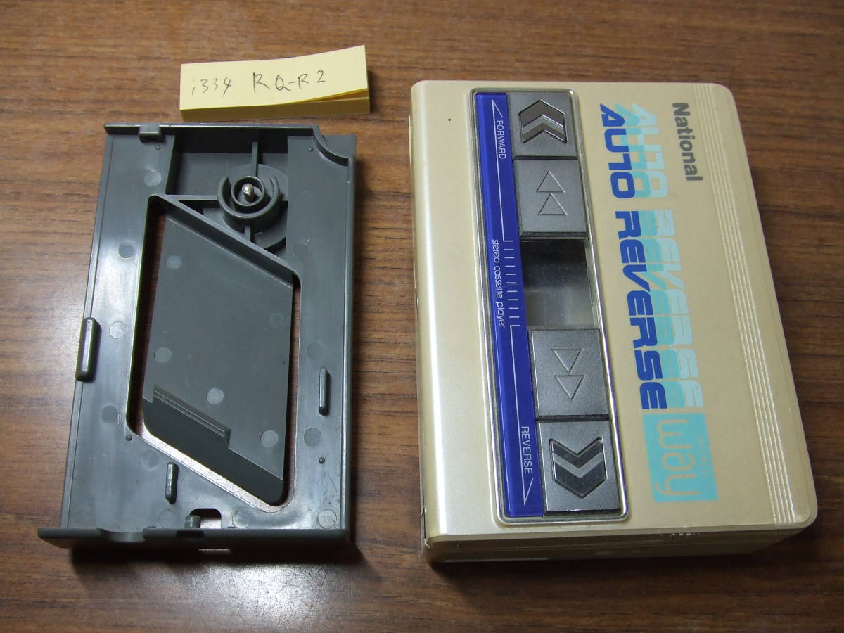 SONY WALKMAN ウォークマン 公式通販 カセットウォークマン