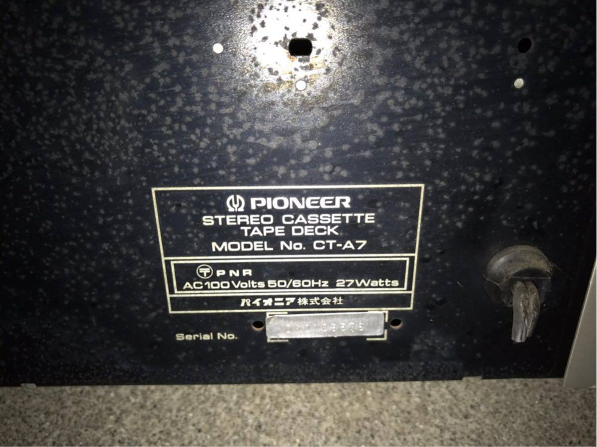 CT-A7 PIONEER パイオニア カセットデッキ CT-7 ステレオカセット