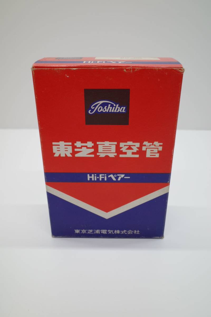 カブのブレーキシュー交換①（フロントタイヤ外し編）（ホンダ ホンダ