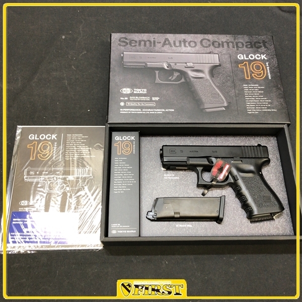 4540】美品 東京マルイ製 GLOCK19 3rd Generation ガスブローバックハンドガン G19 グロック19
