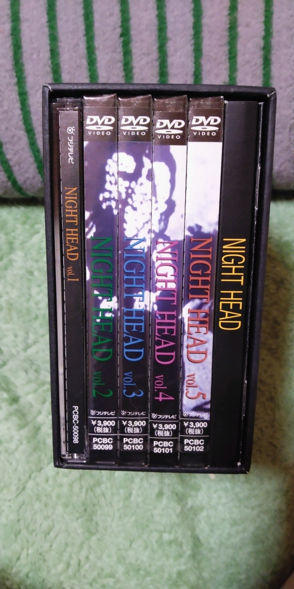 レア☆NIGHT HEAD(ナイトヘッド) DVD BOX セット 豊川悦司 武田真治