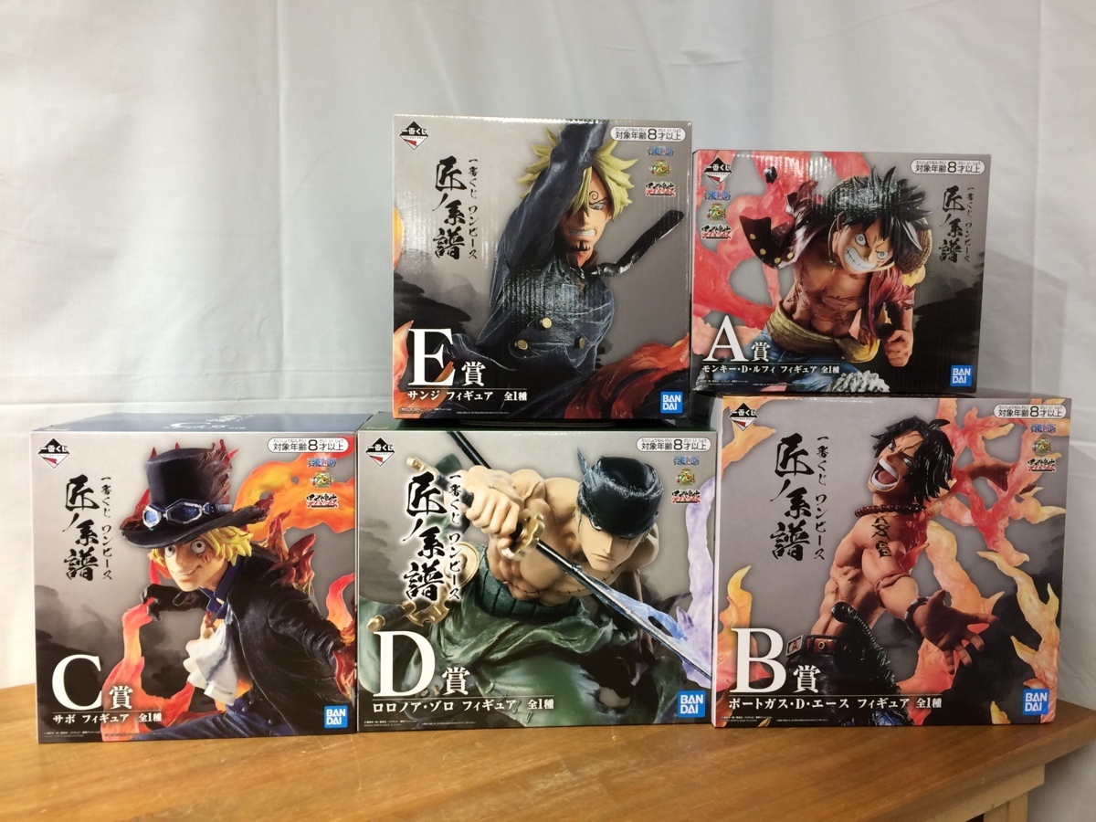 一番くじ ワンピース 未来島エッグヘッド~Burst of Energy~｜一番 ONE 