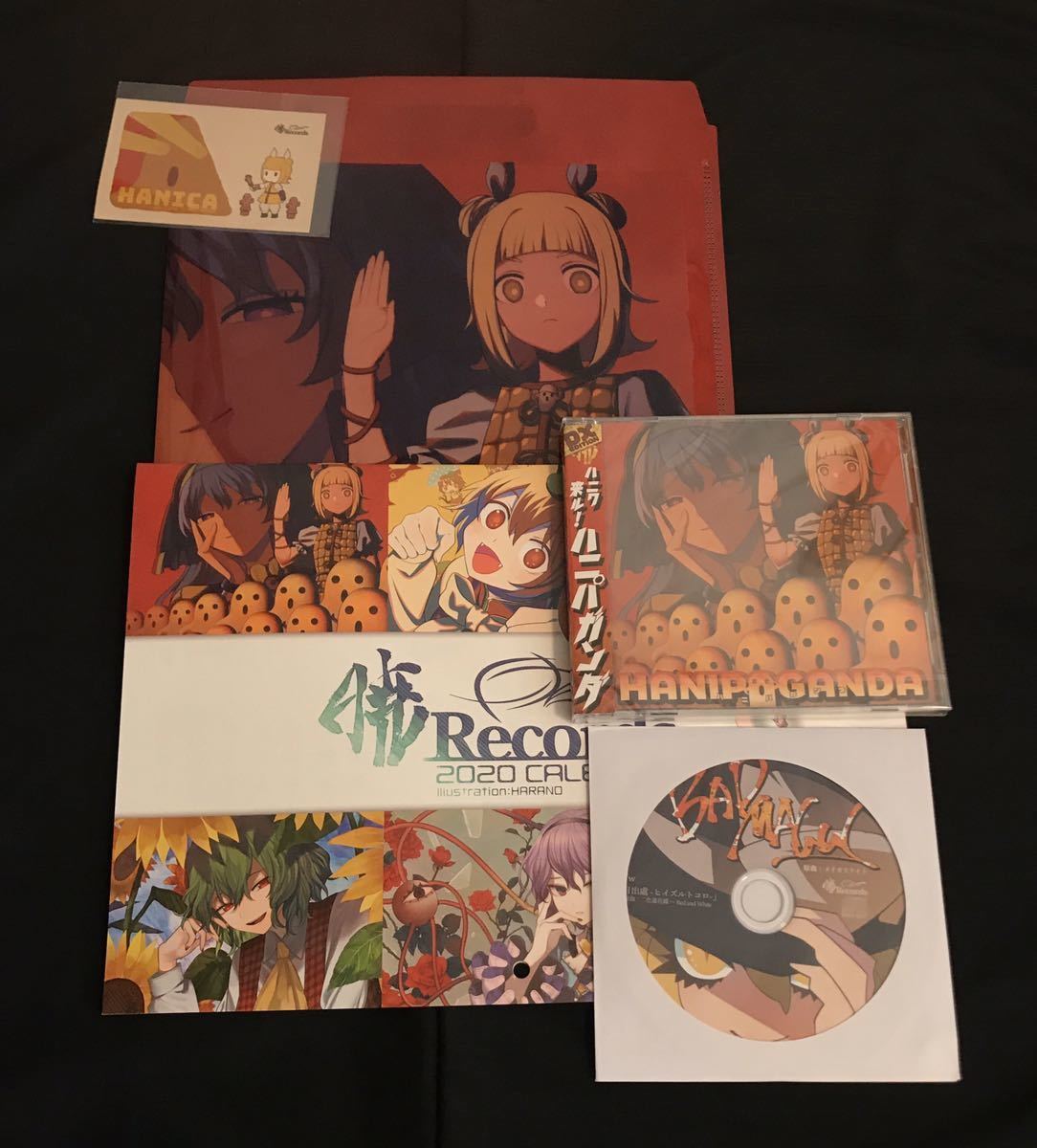 暁Records 「HANIPAGANDA」C97会場限定デラックス5点セット 暁