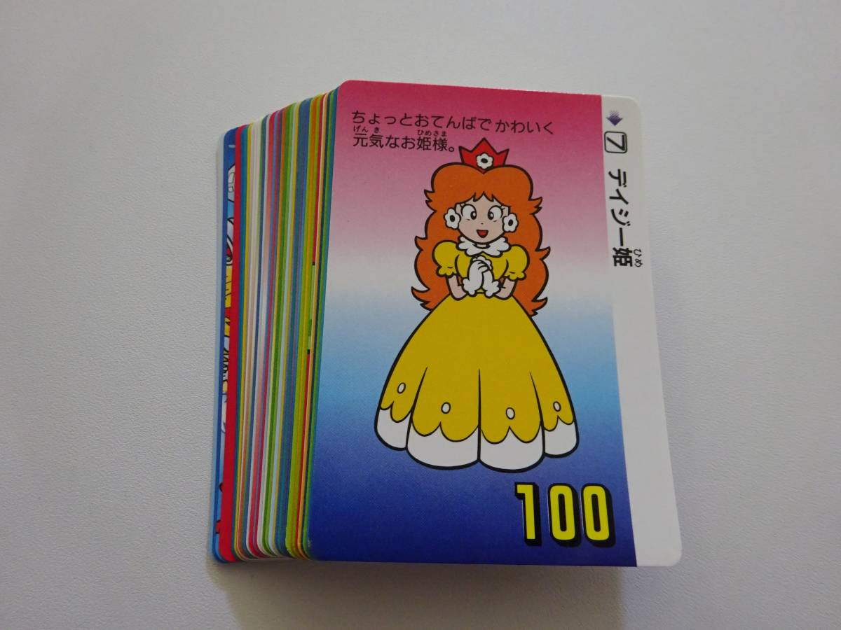 1990年発売のカードダス「スーパーマリオランド」のノーマル スーパー