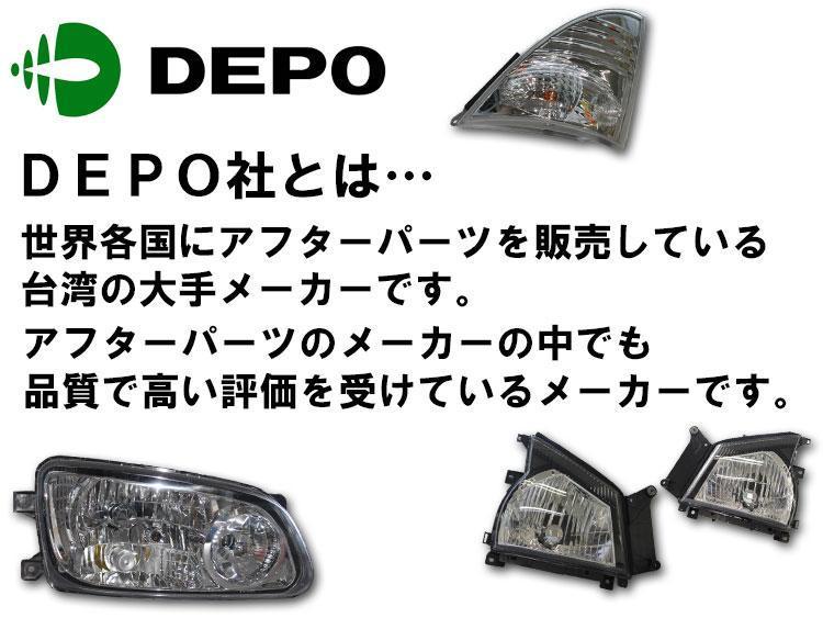 日野 HINO レンジャープロ グランドプロフィア ウインカー 左右セット 日野 HINO レンジャープロ グランドプロフィア ウインカー 左右セット