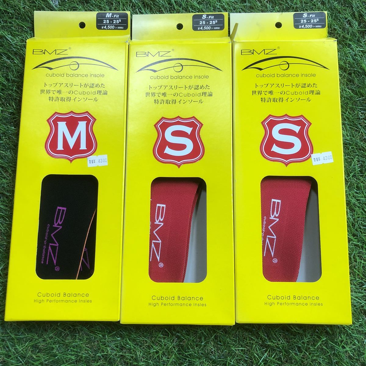 【人気SALE，本物保証】 M XA1427 BMZ M-fit S-fit インソール 25.0-25.5 ロードバイク マウンテンバイク MTB 自転車 3点まとめ 展示品(その他)｜売買されたオークション情報、yahooの商品情報をアーカイブ公開 - オークファン その他