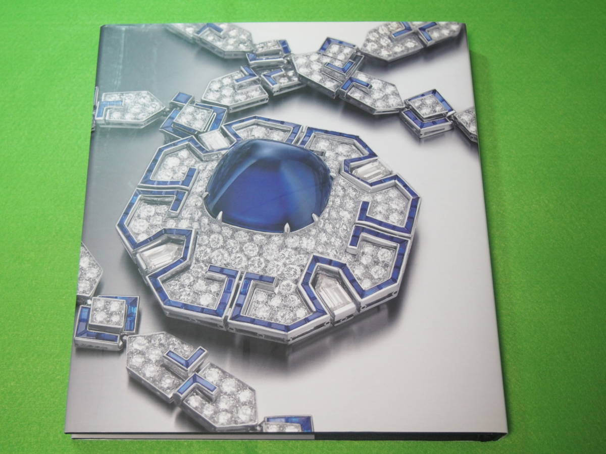 絶版・図録□THE ART of BVLGARI アート オブ ブルガリ 展 130年