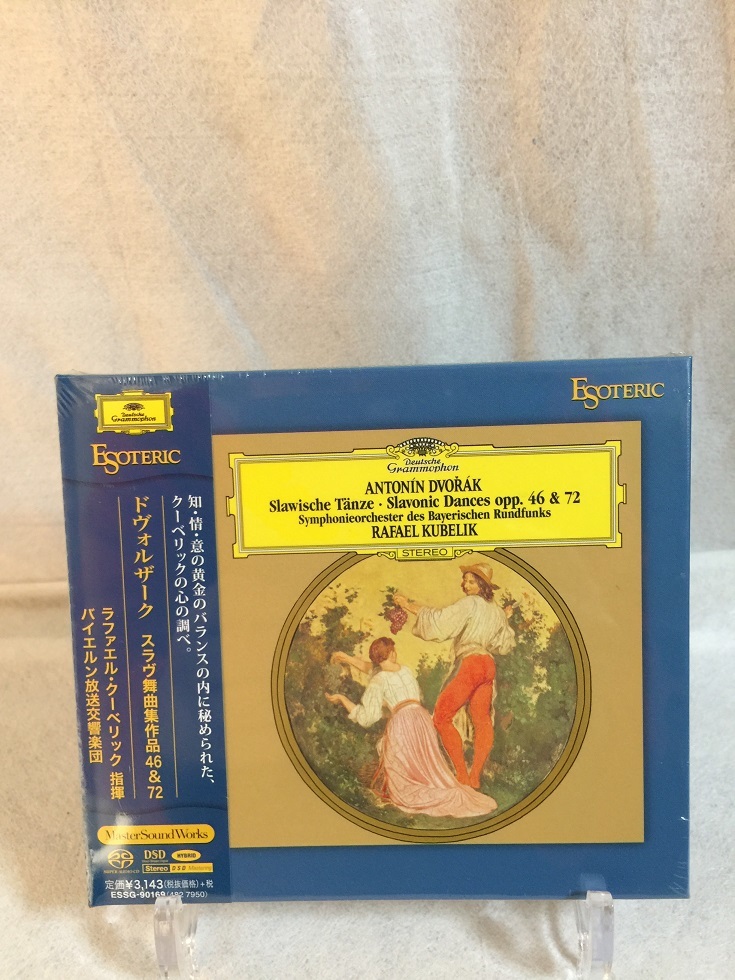  エソテリック ESSG-90169 ドヴォルザーク：スラブ舞曲集 全曲 ラファエル クーベリック 指揮 バイエルン放送交響楽団(室内楽)｜売買されたオークション情報、yahooの商品情報をアーカイブ公開 室内楽