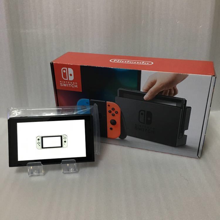 1円～ ☆機関良好 任天堂 スイッチ 本体のみ 動作確認済 Nintendo