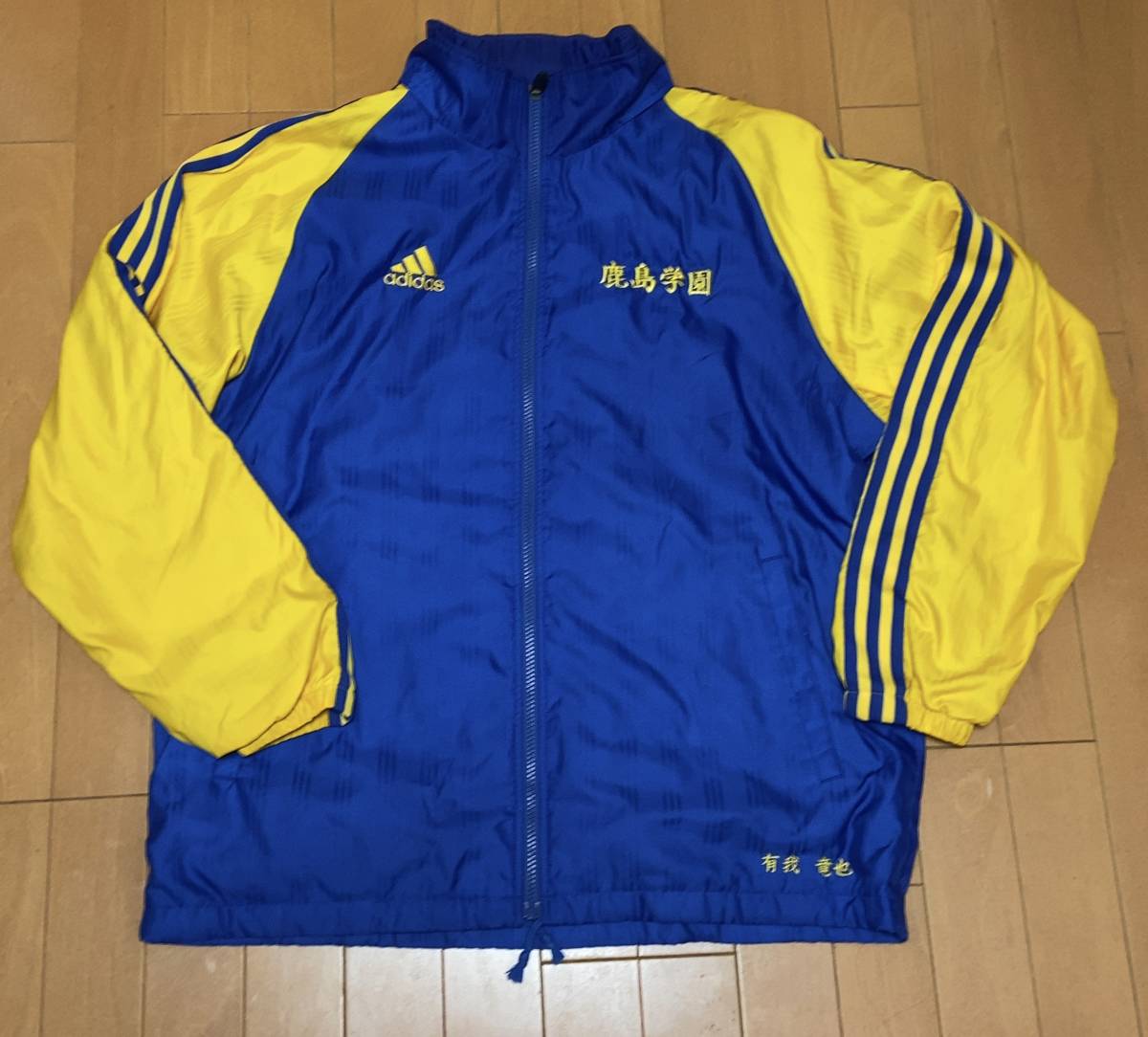 鹿島学園ジャージ上下セット