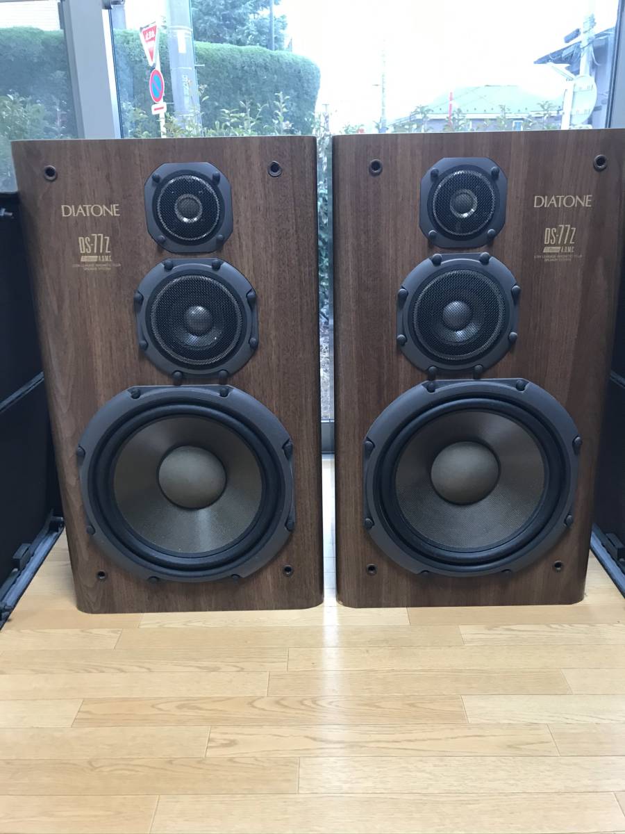 引き取り限定商品 ダイヤトーンDIATONE DS-77Z 左右セット品 中古