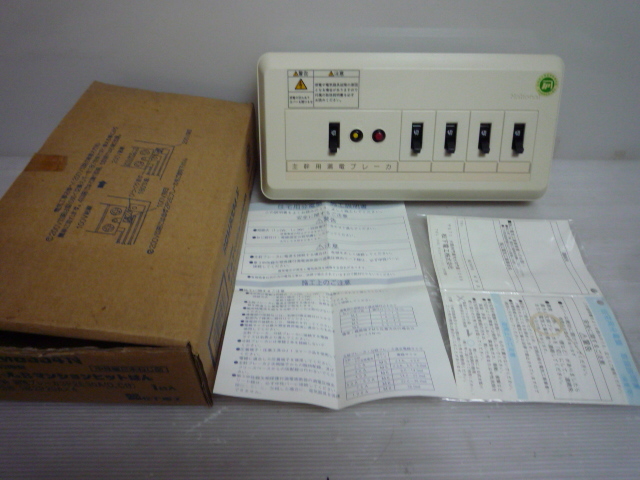 新作登場，送料無料 分電盤 30A ブレーカ 4回路 BQM8334 N National ナショナル ボックス 住宅分電盤 ホームＢ 電設 BJJ3303257K 漏電ブレーカー J型(分電盤)｜売買されたオークション情報、yahooの商品情報をアーカイブ公 分電盤、ブレーカー