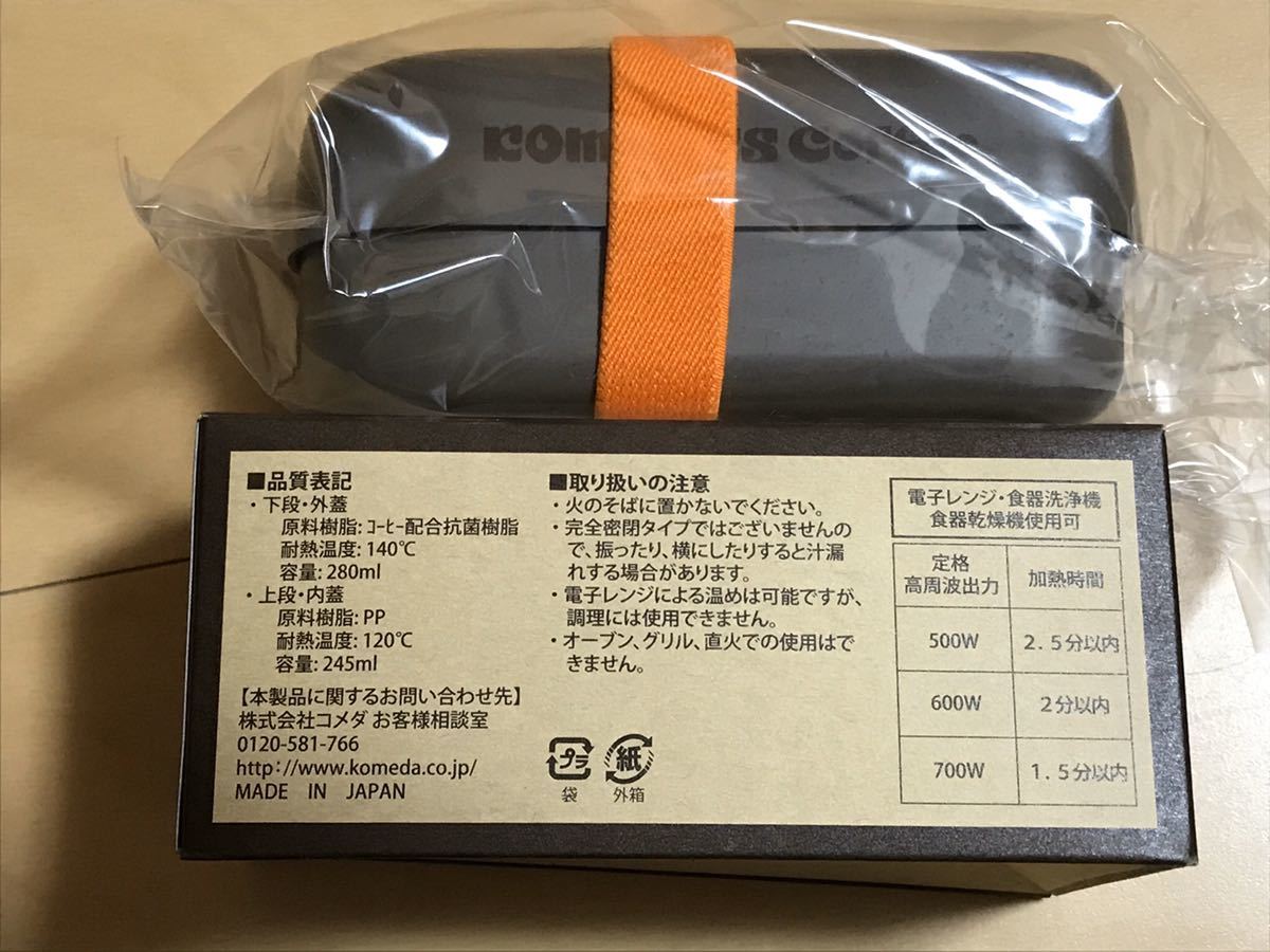 ポールモーリアの世界 - Vol.1 ポール・モーリア Vol.10&frasl;10枚セット&frasl;The ～ 佐B2248◇10CD 「ポールモーリアの世界 Yahoo!オークション 2026年最新Yahoo!オークション CD全10巻：公式ユーキャンの通販ショップ Paul -ポールモーリアの世界 cdの中古品 : (ポールモーリア