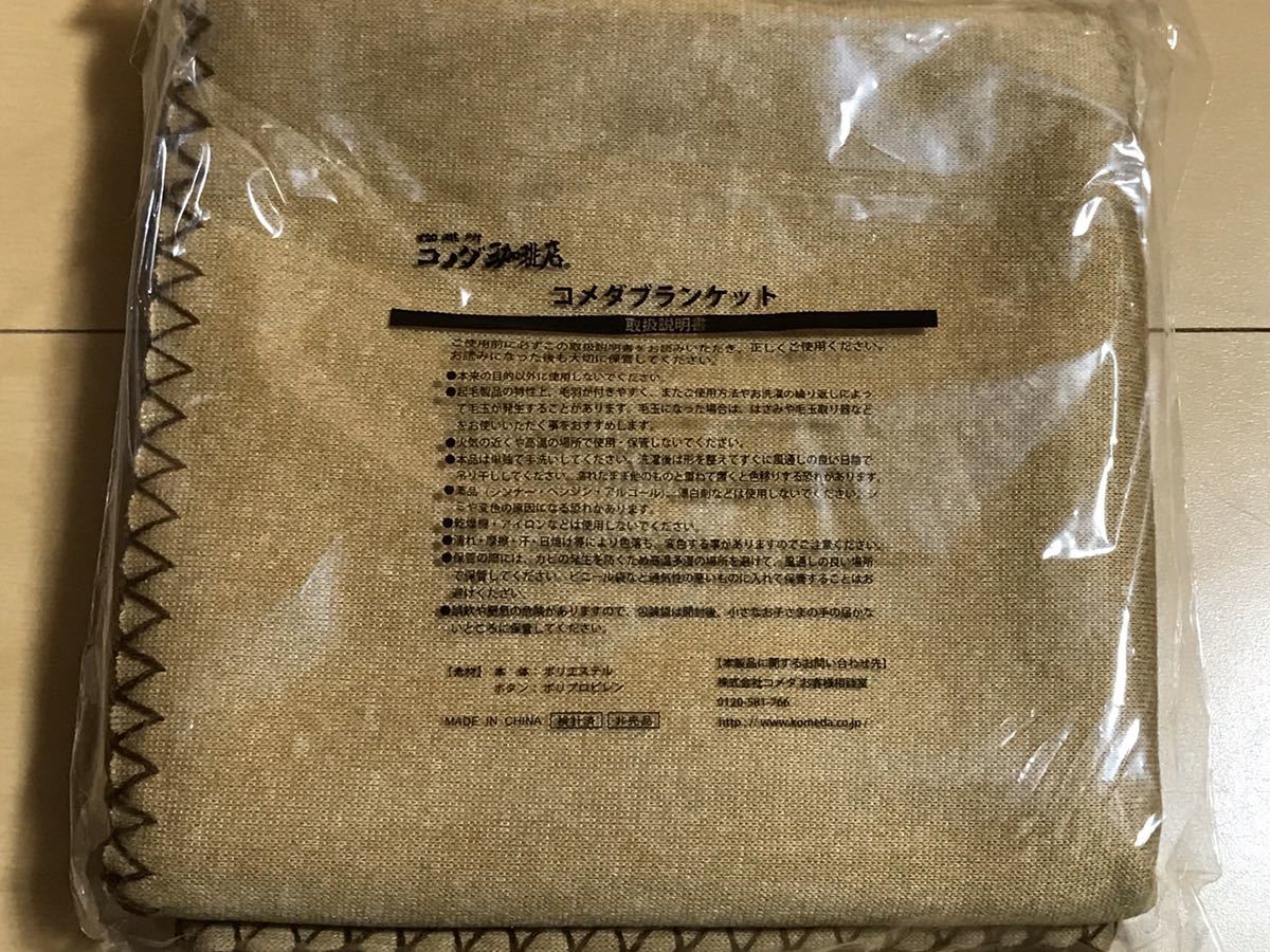 ポールモーリアの世界 - Vol.1 ポール・モーリア Vol.10&frasl;10枚セット&frasl;The ～ 佐B2248◇10CD 「ポールモーリアの世界 Yahoo!オークション 2026年最新Yahoo!オークション CD全10巻：公式ユーキャンの通販ショップ Paul -ポールモーリアの世界 cdの中古品 : (ポールモーリア