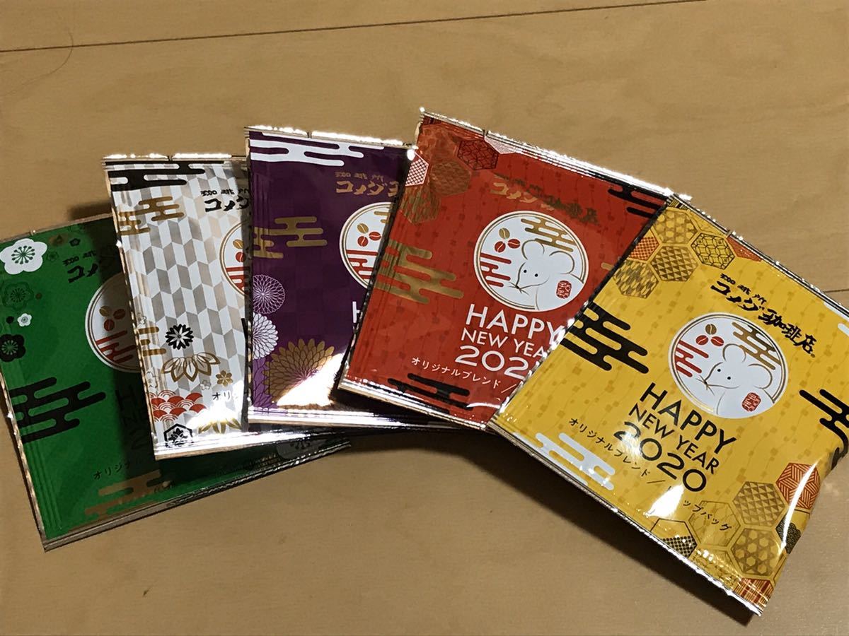 ポールモーリアの世界 - Vol.1 ポール・モーリア Vol.10&frasl;10枚セット&frasl;The ～ 佐B2248◇10CD 「ポールモーリアの世界 Yahoo!オークション 2026年最新Yahoo!オークション CD全10巻：公式ユーキャンの通販ショップ Paul -ポールモーリアの世界 cdの中古品 : (ポールモーリア