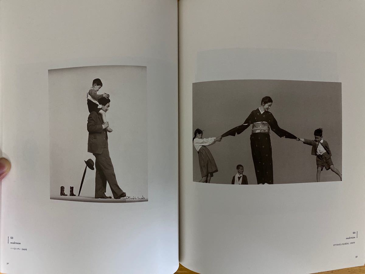 Shoji Ueda Photographs（1930's-1990's） Ueda Shoji | art in 公式通販