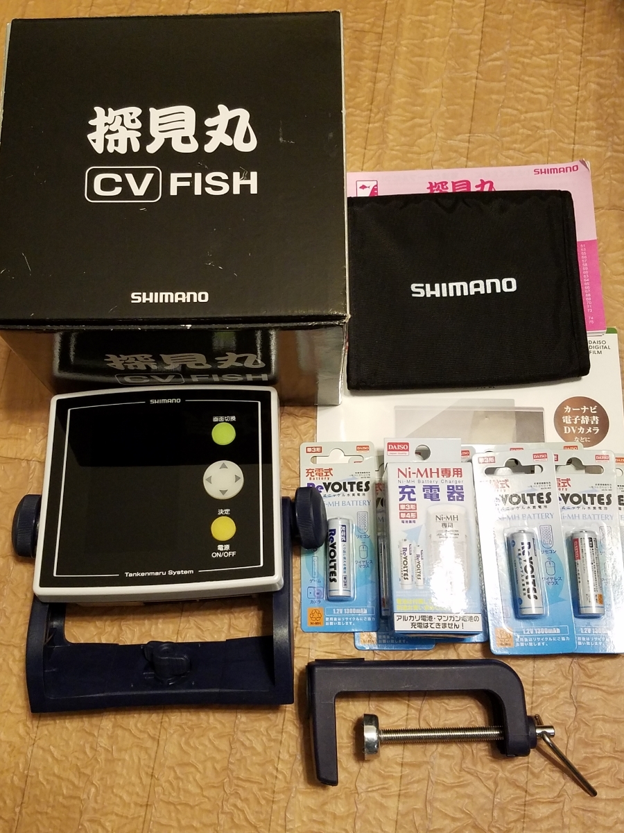 最新作，新作 魚群探知機 シマノ 探見丸 CV-FISH(シマノ)｜売買されたオークション情報、yahooの商品情報をアーカイブ公開 - オークファン 電動