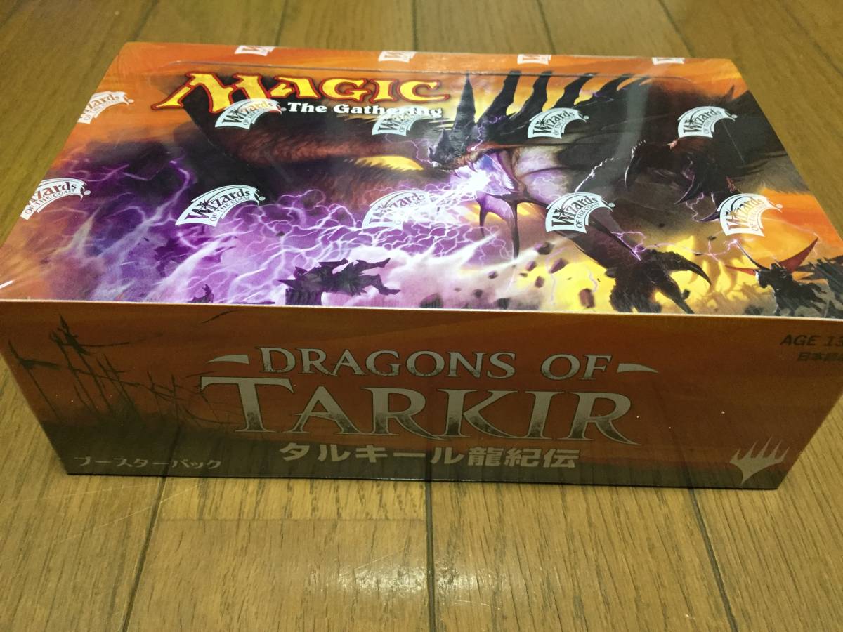 MTG タルキール龍紀伝 未開封BOX 日本語版