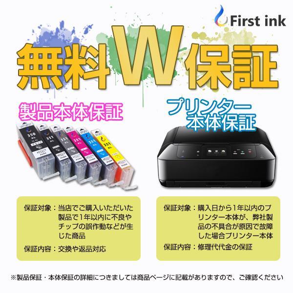 東芝 純正トナー T プリンター・複合機 -FC50J-K TOSHIBA
