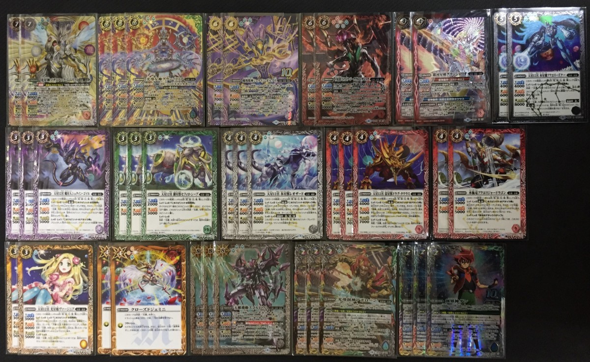 バトルスピリッツ 光導デッキ バトルスピリッツ販売・買取専門店フル 