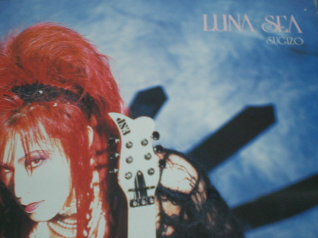 SUGIZO 初期 ESP ギター 非売品 プリントサイン入り B2ポスター LUNA
