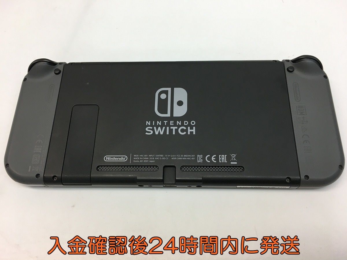 通販 初期化動作〇 Nintendo Switch 本体 ニンテンドースイッチ 本体