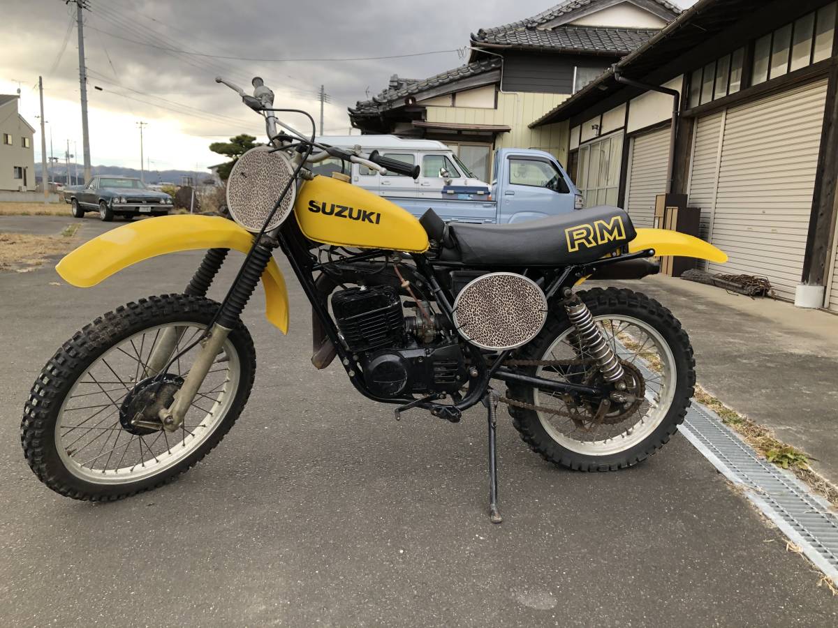 スズキ ハスラー ts250 vmx 書類あり 実働