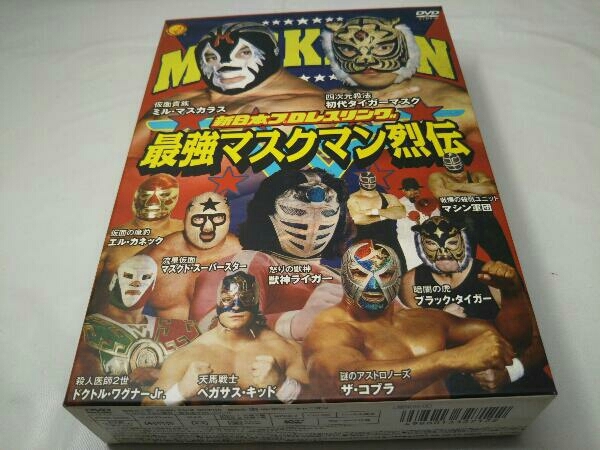 DVD 最強!マスクマン烈伝 DVD-BOX 新日本プロレスリング 【公式通販】