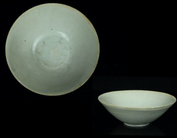  JAN029 宋代 影青魚紋浮彫茶碗 青白磁 茶道具 古玩 中国美術(宋)｜売買されたオークション情報、yahooの商品情報をアーカイブ公開 - オークファン 宋