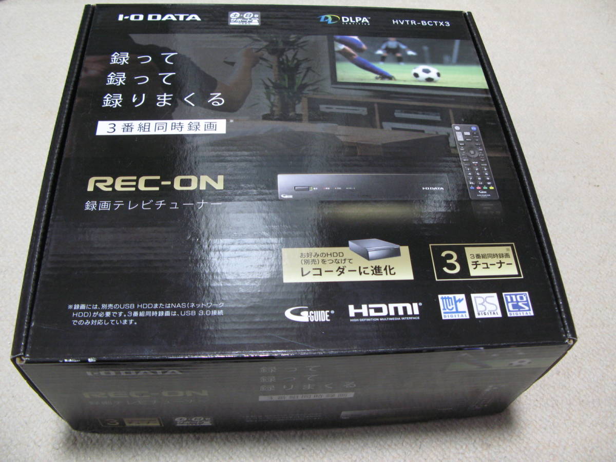 REC-ON HVTR-BCTX3 IODATA ネットワークTVチューナー I-O DATA 3波対応