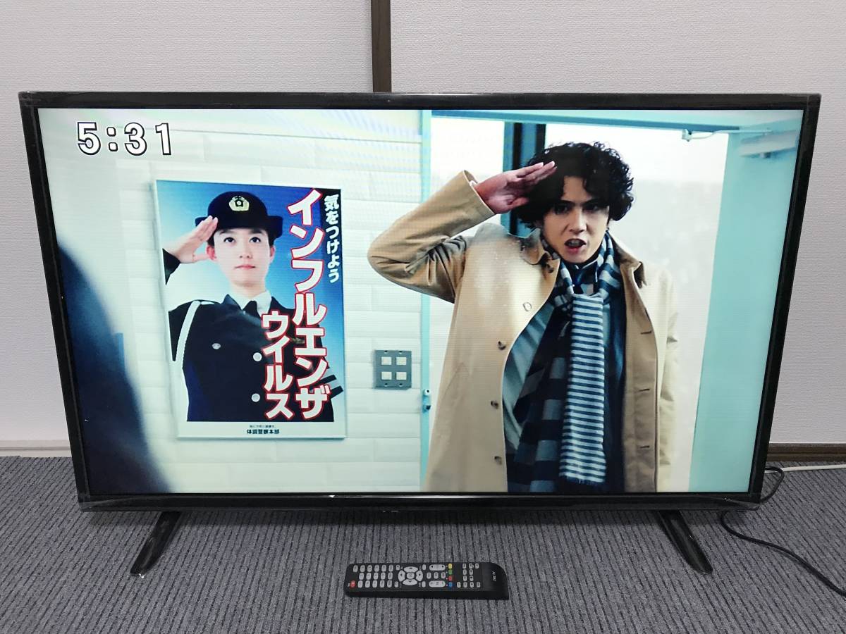  40型デジタルフルハイビジョンLED液晶テレビ ZM-L40TVR 品699(液晶)｜売買されたオークション情報、yahooの商品情報をアーカイブ公開 - オークファン 液晶