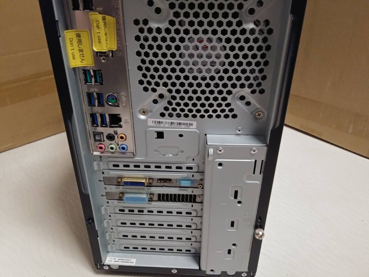 Core Intel i7-7700 com: Desktop i7 Core) GHz G-GEAR i7-7700⁄16GB⁄