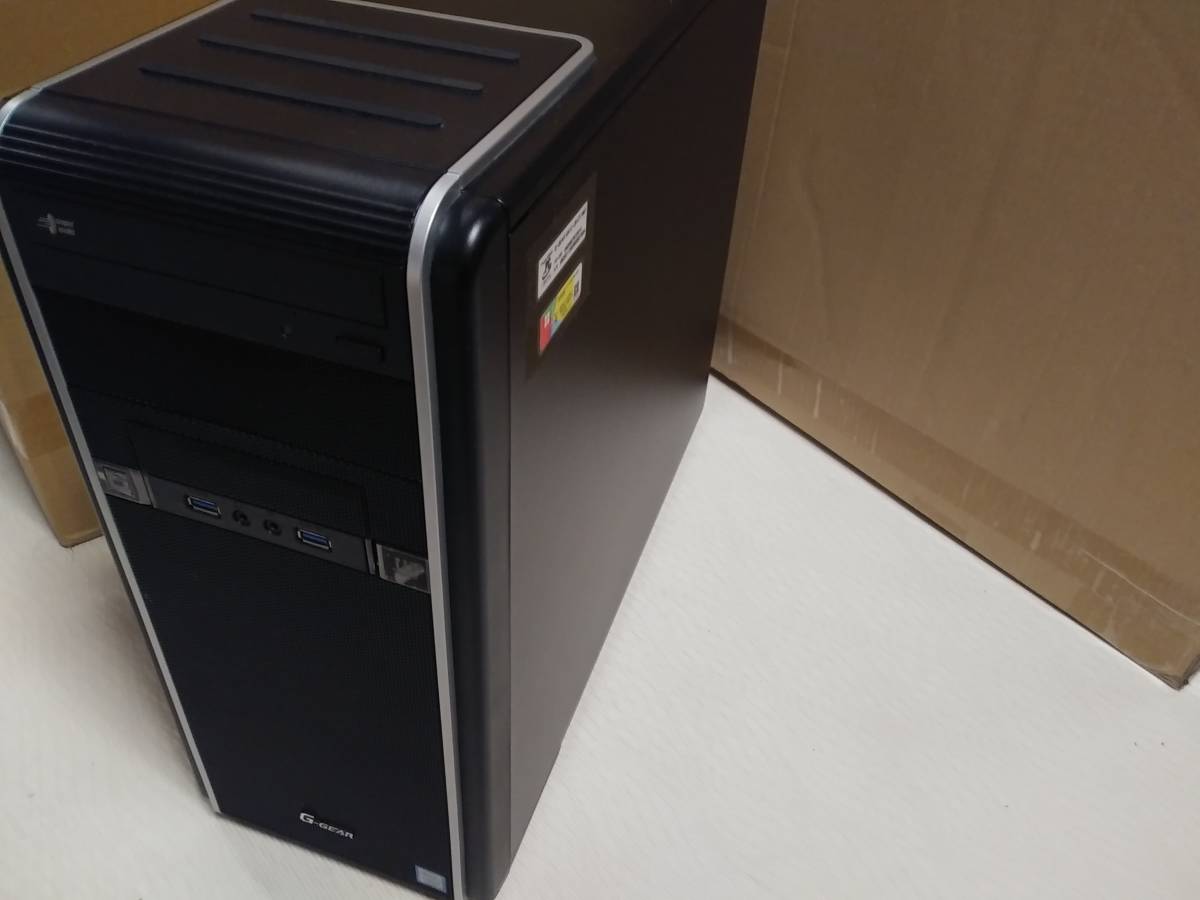 Core Intel i7-7700 com: Desktop i7 Core) GHz G-GEAR i7-7700⁄16GB⁄
