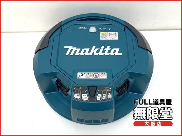 RC200DZSP 株式会社マキタ ロボットクリーナ マキタ(Makita) 18V