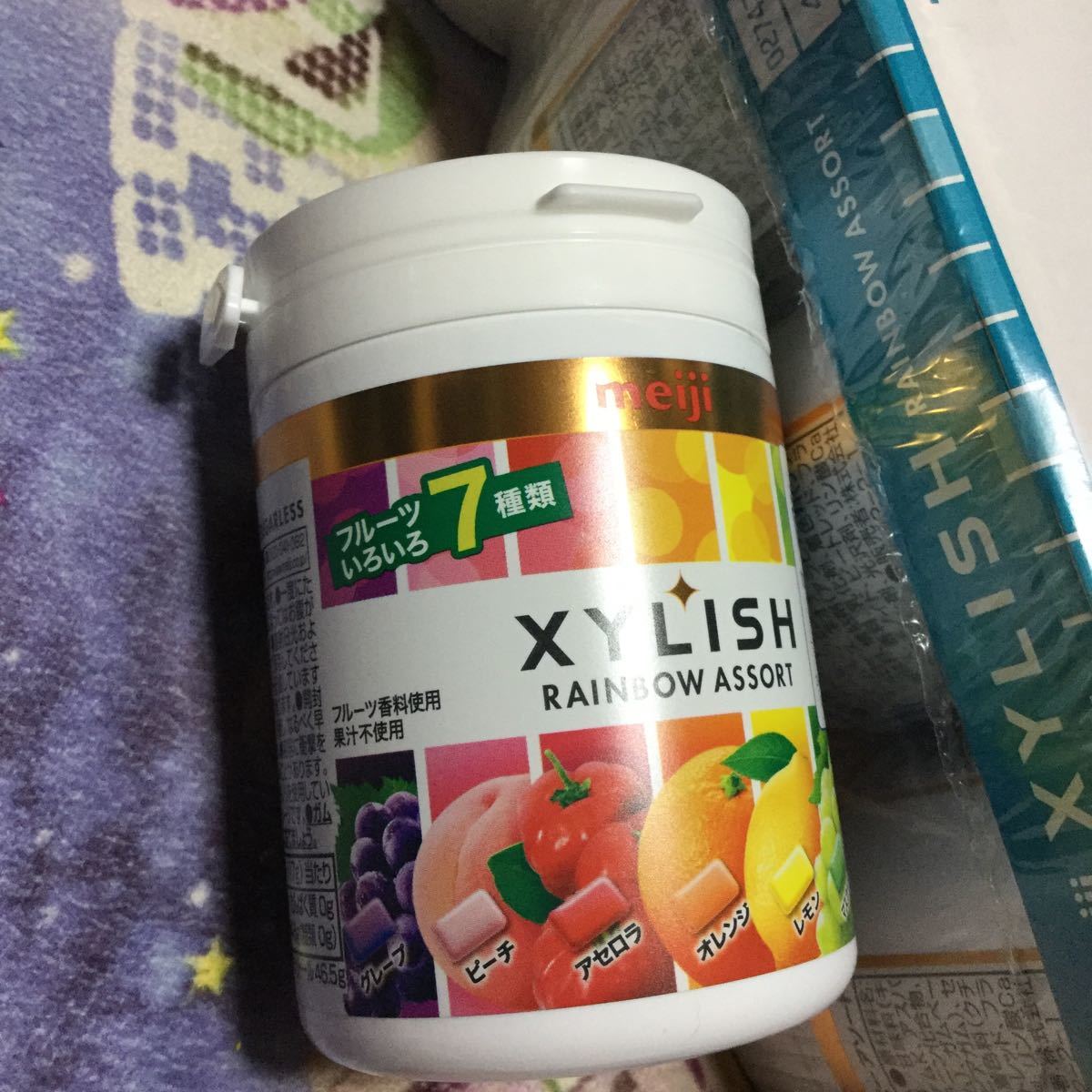 お得，2026 meiji キシリッシュ レインボーアソート 117g 8個 