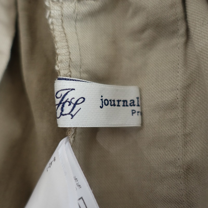 ■2019/ジャーナルスタンダード ラックス JOURNAL STANDARD LUXE *コットンリネンワイドパンツ*S綿麻キュロットレディース0120【21A02】 journal standard | ジャーナルスタンダード luxe ラックス）の公式通販