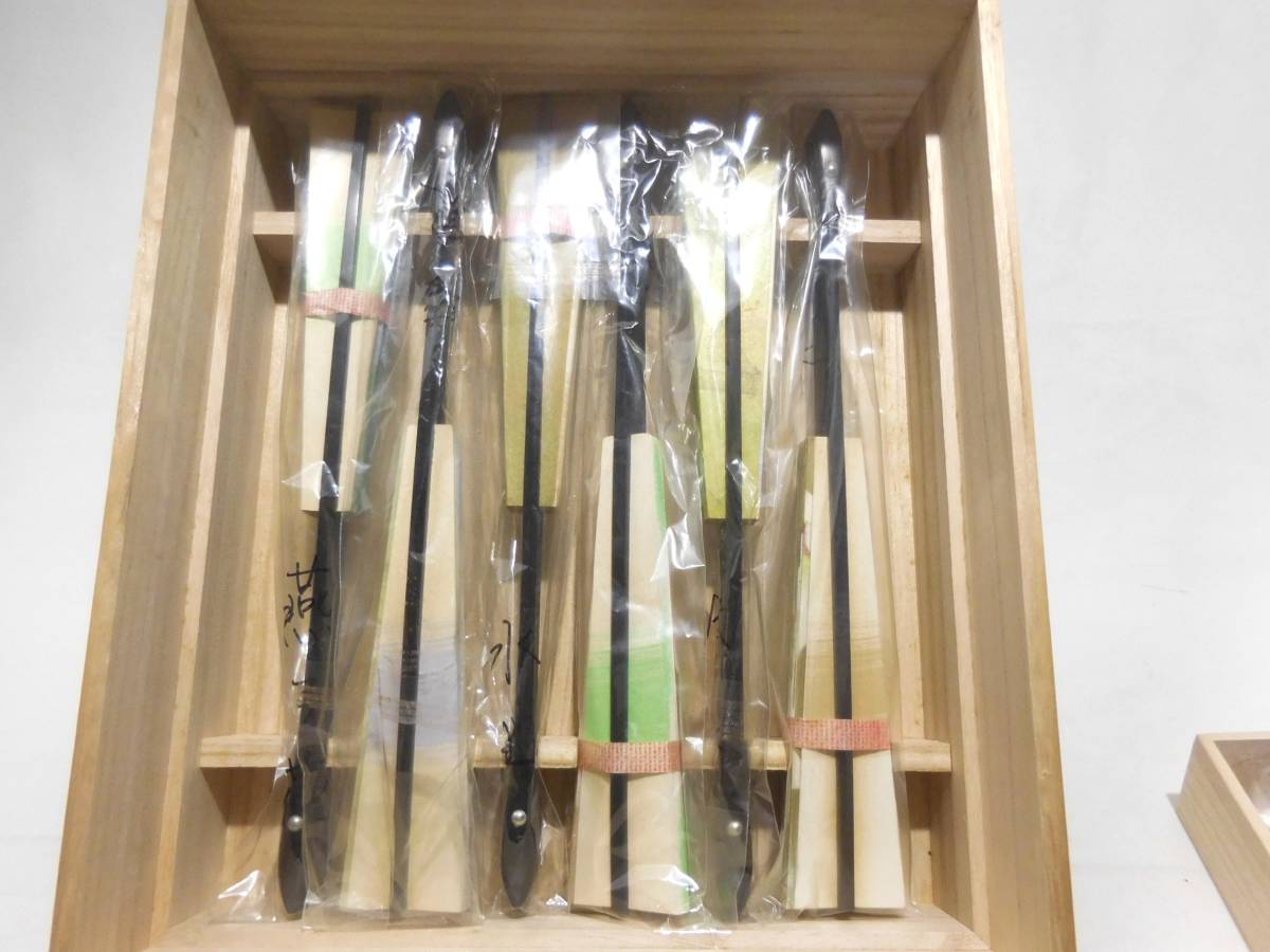 扇絵師 東笙蒼 飾扇子12点揃 【花暦 茶道具 日本舞踊】＃23 扇子