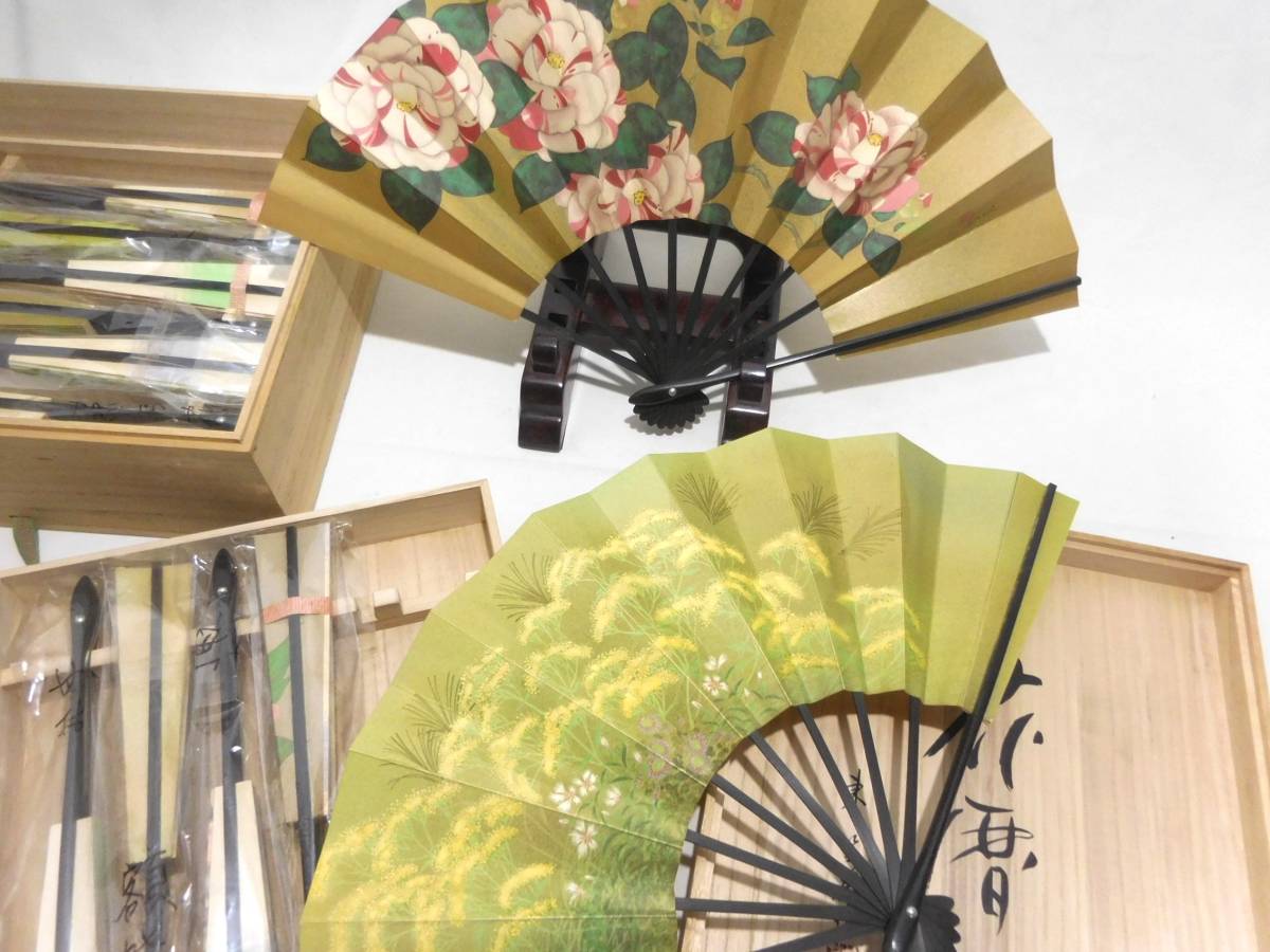 扇絵師 東笙蒼 飾扇子12点揃 【花暦 茶道具 日本舞踊】＃23 扇子