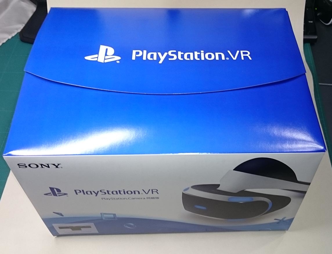 PlayStation VR Camera同梱版 PSVR - CUHJ カメラ付き＋シューティング
