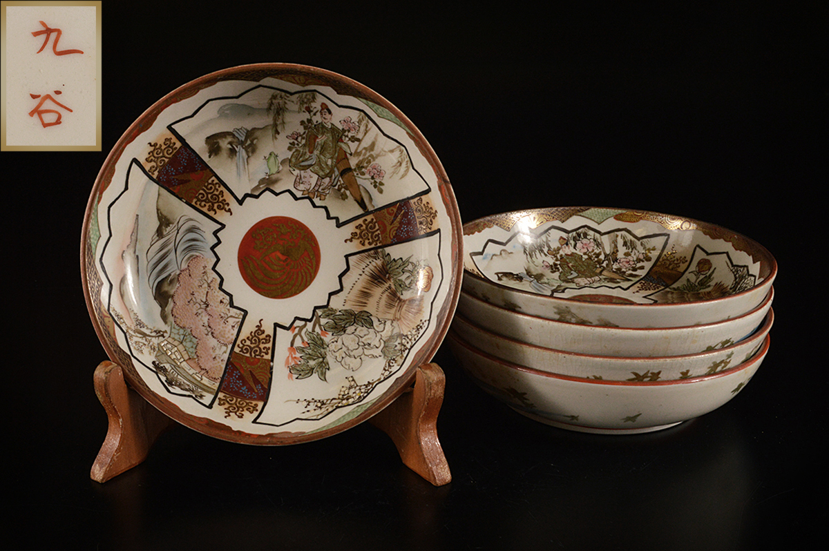 雲】古九谷 色絵金彩人物花風景細密絵付皿 5枚 直径15.5cm 古美術品