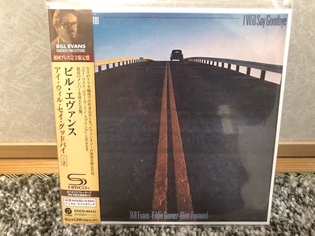 【中古SACD】ノラ・ジョーンズ「ノット・トゥー・レイト」アナプロ品ハイレゾ 中古SACD / 送料込 / ソフトケース】NORAH JONES - not too late 高