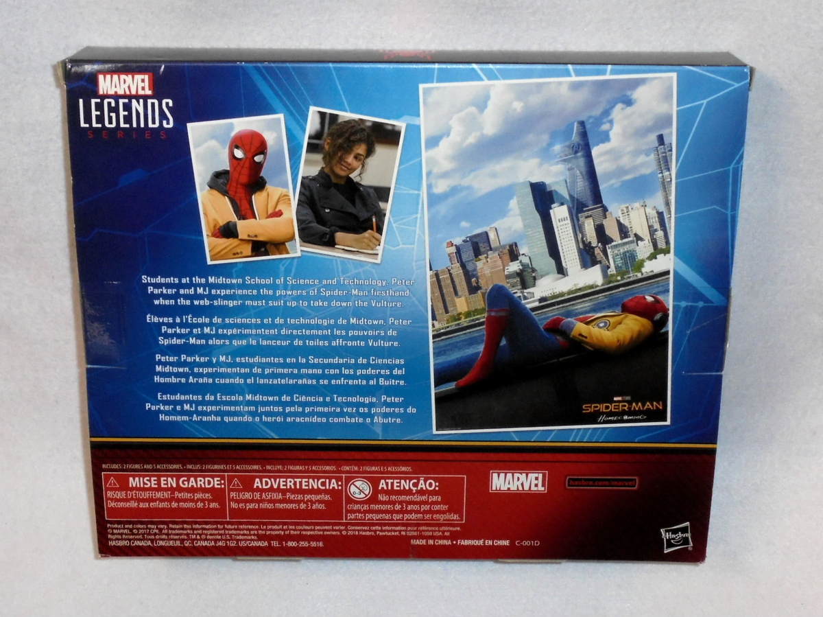 マーベルレジェンド スパイダーマン 6インチ : ホームカミング 