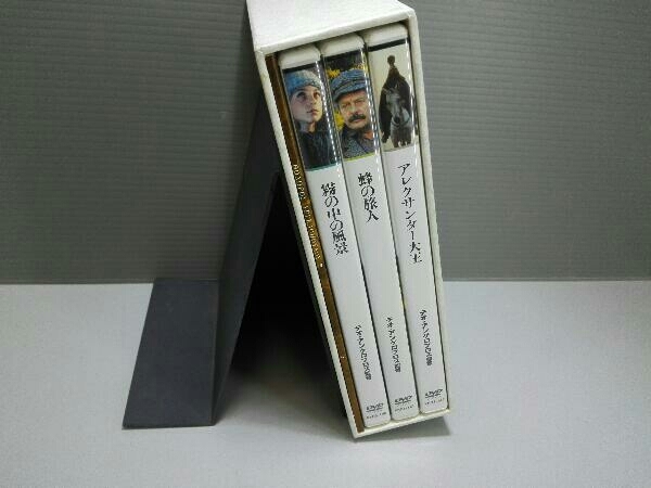 テオ・アンゲロプロス全集IV DVD】テオ・アンゲロプロス全集 Ⅳ 永遠の