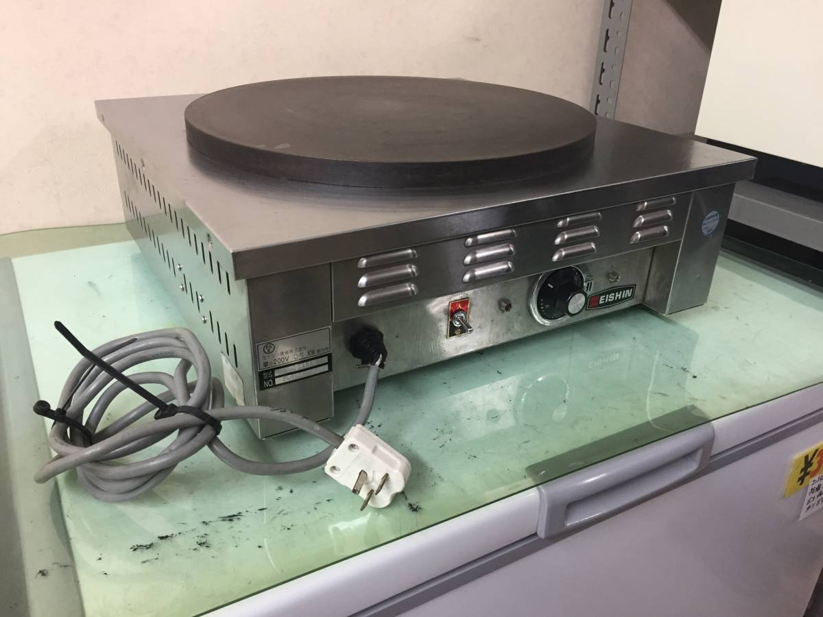 クレープ焼き器 エイシン EC-2000 【公式通販】