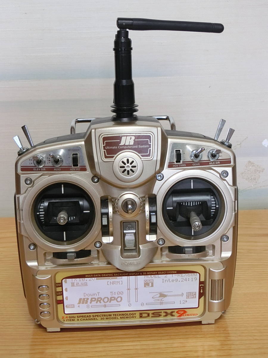 JRプロポ DSX9 JR PROPO DSX9 新品受信機 Yahoo!オークション - 「jr dsx9
